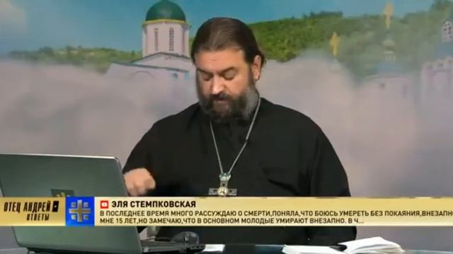 священнослужитель Русской православной церкви об искусственном оплодотворении словами и жестами