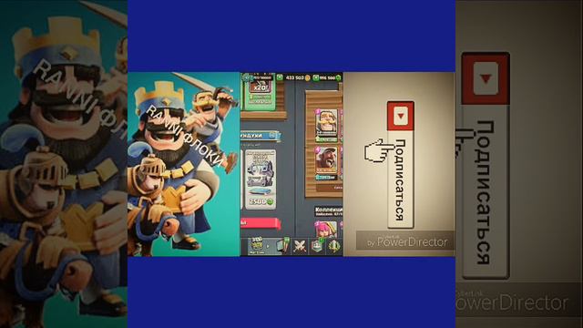 100% ПРИВАТНЫЙ СЕРВЕР КЛЭШ РОЯЛЬ!!!!! смотреть онлайн