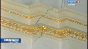 В Саратове разрушается театр оперы и балета