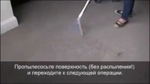 Профессиональный моющий пылесос / Экстрактор Truvox Hydromist Lite