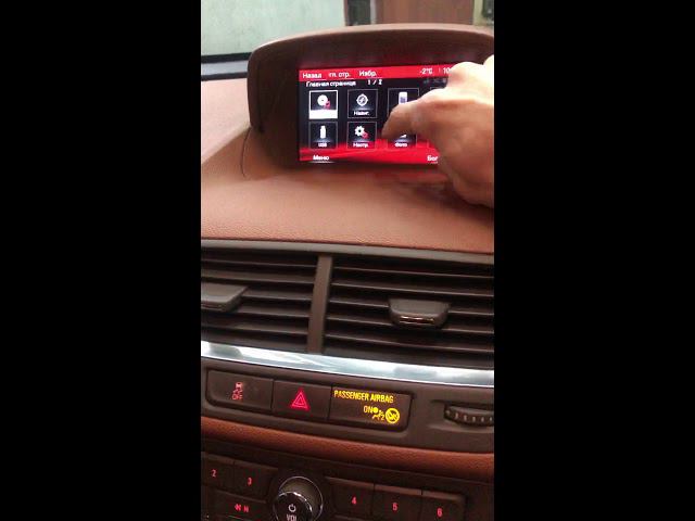 Mokka navi950 touchscreen