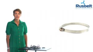 Червячные хомуты