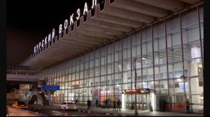 я информатор не реального информатора курского вокзала