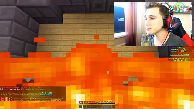 СЕМЬЯ ГРИФЕРОВ В МАЙНКРАФТЕ | ОТ ДонтВорри | АНТИ ГРИФЕР ШОУ смотреть онлайн