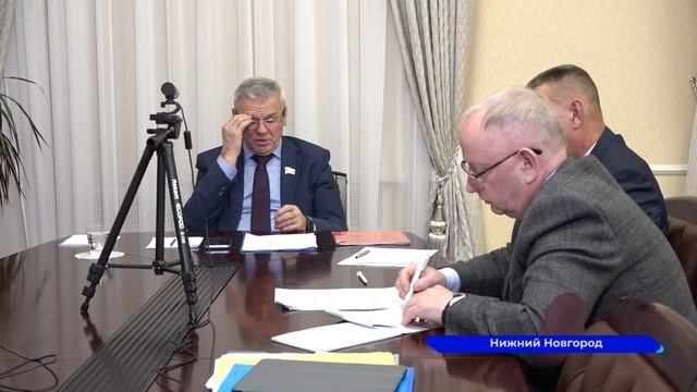 Прямая линия председателя Законодательного собрания Нижегородской области Евгения Люлина