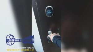 Входная дверь Дверной Континент Гарант Белый Сандал