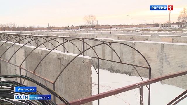 В Железнодорожном районе Ульяновска модернизируют очистные сооружения.