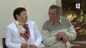 Новости. Сургут 24. 20.09.2023