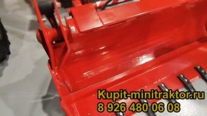 Погрузчик Kerland для Solis 26