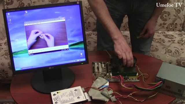 Что будет, если вынуть ПРОЦЕССОР из Включенного Компьютера??? смотреть онлайн