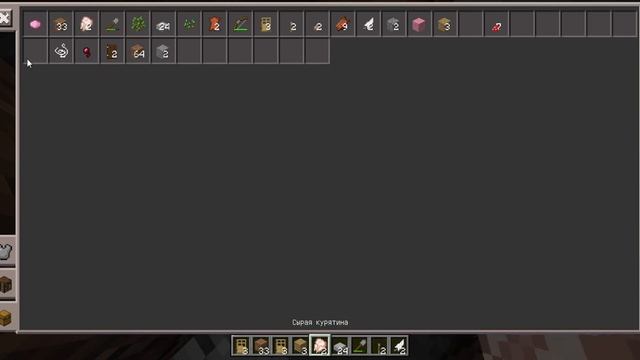 Minecraft Windows 10 Edition N.1 смотреть онлайн