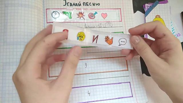 Распаковка бумажных сюрпризов//собачки смотреть онлайн