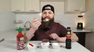 МОРОЖЕНОЕ С ЛУКОВЫМ КОНФИТЮРОМ