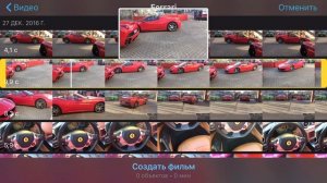 #iMovie Монтируем на iPhone | Урок 1 | Начало проекта | Импорт медиафайлов |