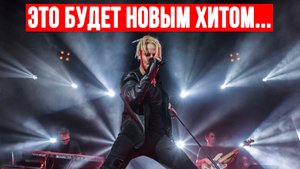 Шокирующий Сюрприз! SHAMAN Готовит Сенсацию. Новая Песня и Съемки Клипа Со Всеми Желающими.