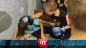 «ЧП»: 4 октября 2021 года | «Чрезвычайное происшествие» на НТВ