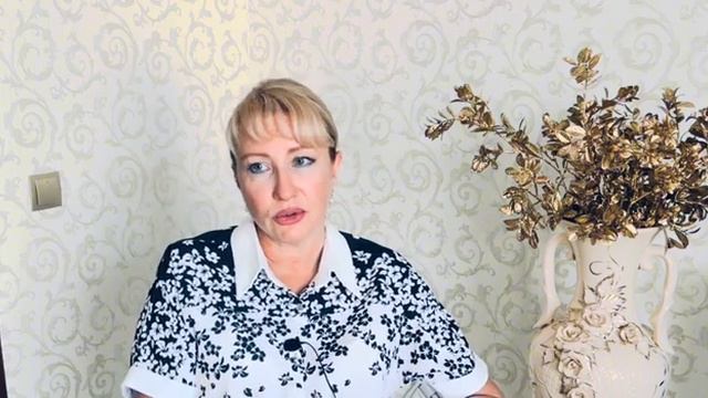 4 этап программы 90 дней.  .Клеточное питание