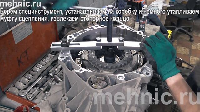 Замена сцепления Audi A3 Sportback смотреть онлайн