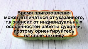 КАК ЗАПЕЧЬ СВИНИНУ С МАЙОНЕЗОМ В ДУХОВКЕ? Сочная свинина запеченная свинина в духовке с майонезом