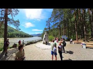 Бирюзовая Катунь. Парк Рериха.