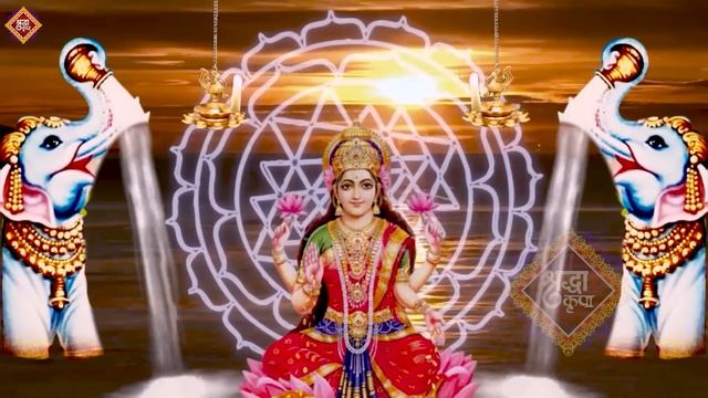 शुभ शुक्रवार : नसीब वाले ही सुन पाते है ~ श्री लक्ष्मी चौपाई |Laxmi Chaupai Katha |Bhajan - Chalisa