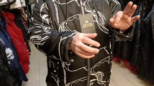 Куртки ❄️ пальто 🥇 Айсель 👑 размер 50/66👑зима ❄️ смотреть онлайн