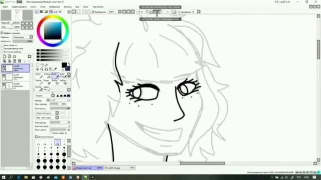 SPEEDPAINT l Джеки I смотреть онлайн