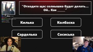 АКУЛИЧ И ЕЛЯ ПЛАГ| ШОУ "УГАДАЙ КТО?"
