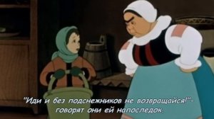 С.Я.Маршак. "Двенадцать месяцев" (буктрейлер)