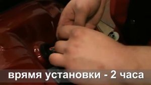 Парктроники  Процесс установки  Nissan