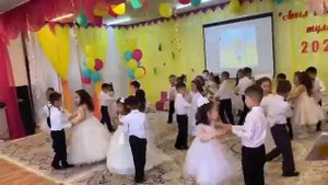Балабақшамен қоштасу вальс