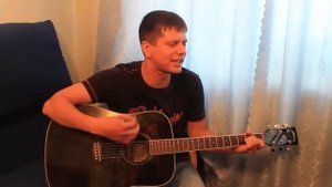 Звери - Районы-кварталы (песня под гитару)