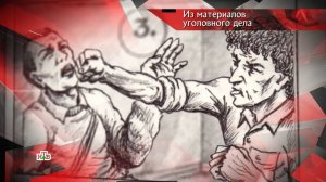 Выпускники интерната для глухонемых сколотили собственную банду
