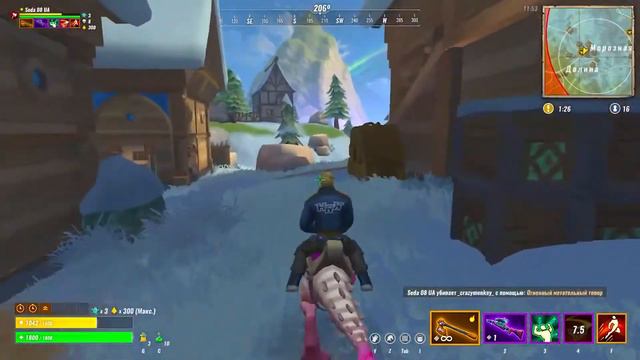 Max Damage Record Solo VS Squad Realm Royale 2022 Соло против сквадов Рекорд по дамагу смотреть онлайн