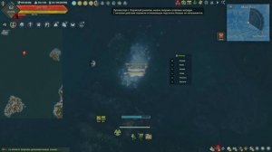 Путь к Ноуль Эвенлиз. Сундуки сокровищ неизвестного матроса (Око Окиллу / Кайт / Некадо / Пафу). BD