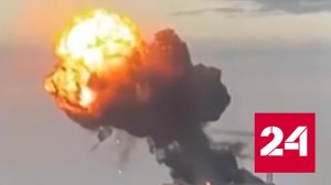 Россия нанесла удары по украинской военной инфраструктуре - Россия 24
