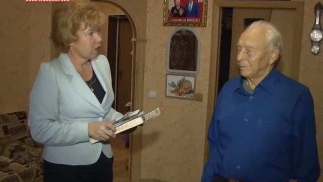 Администрация города на дому поздравила пожилых людей смотреть онлайн