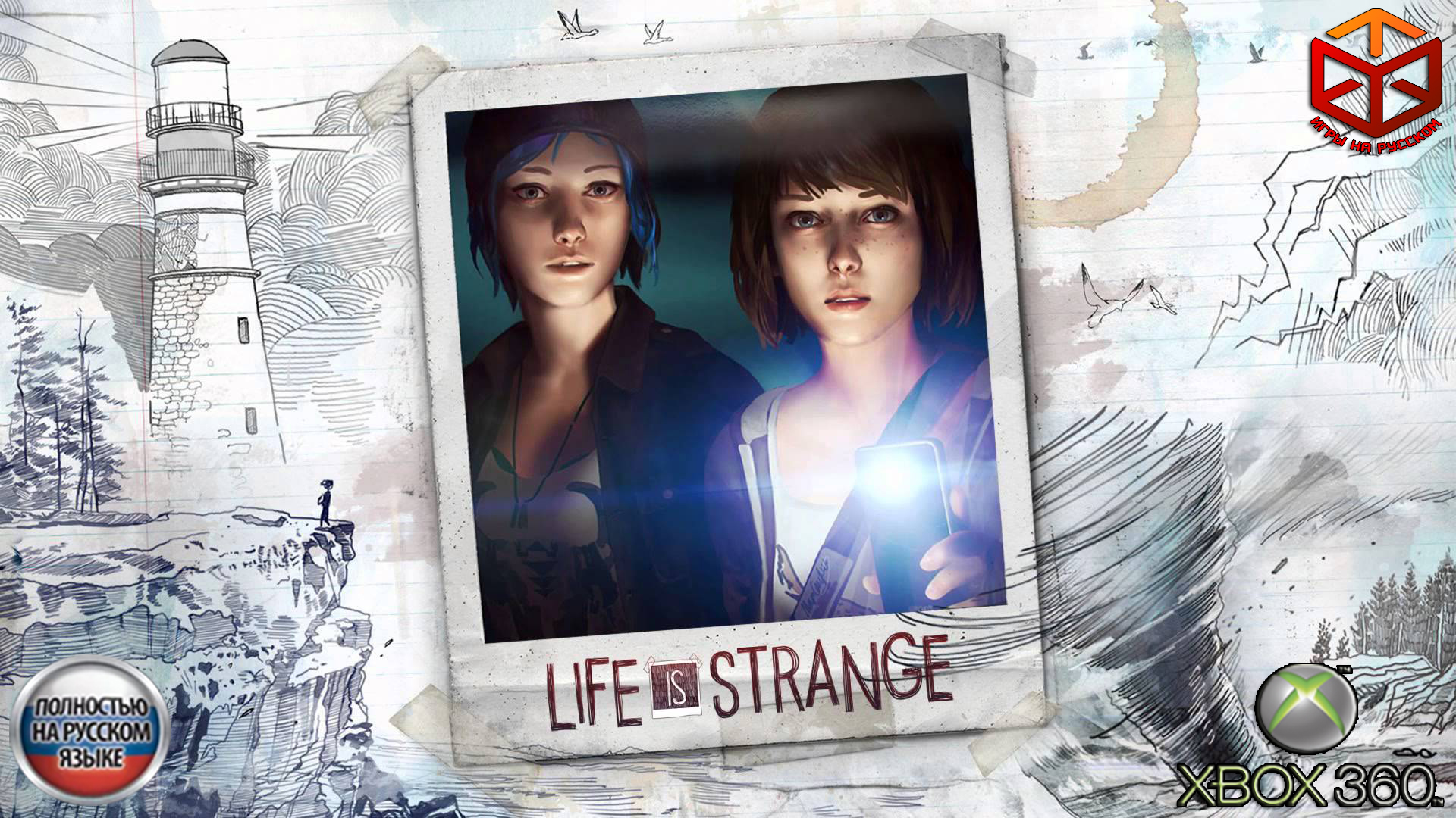 Life Is Strange