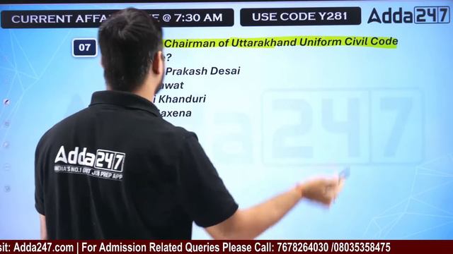 4th And 5th February Current Affairs 2024 | Current Affairs Today Odia | Current Affairs By Bibhuti