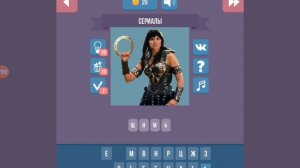 Обзор игры вспомним 90 е