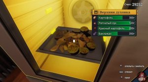 НОВОГОДНЯЯ ГОТОВКА ► В КУКИНГ СИМУЛЯТОРЕ ДОБАВИЛИ КООПЕРАТИВ ► Cooking Simulator Кооператив