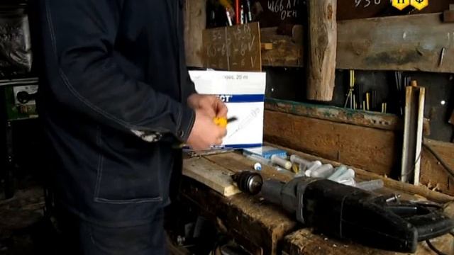 изолятор маток смотреть онлайн