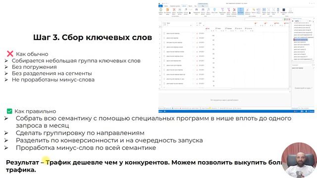 Выдача займа под залог недвижимости смотреть онлайн