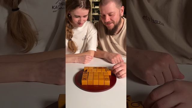 Quixo #настольныеигры #boardgames #familygames #игрыдома #games #игры #настолки #настольные_игры