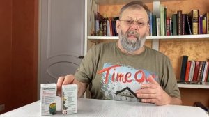Изжога, горечь, кислый вкус во рту. Как избавиться за 1 минуту