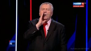 Волчий вой Жириновского шокировал студию 28.03.2021