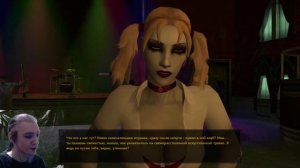 Vampire: The Masquerade - Bloodlines. Русская озвучка. Жаннет
