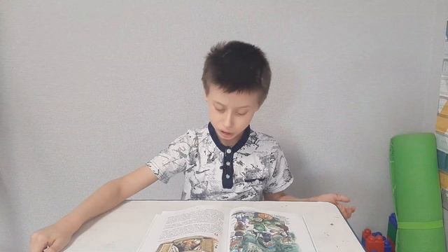 Богдан Гнездилов читает Карлик Нос. ДЦП не приговор. смотреть онлайн