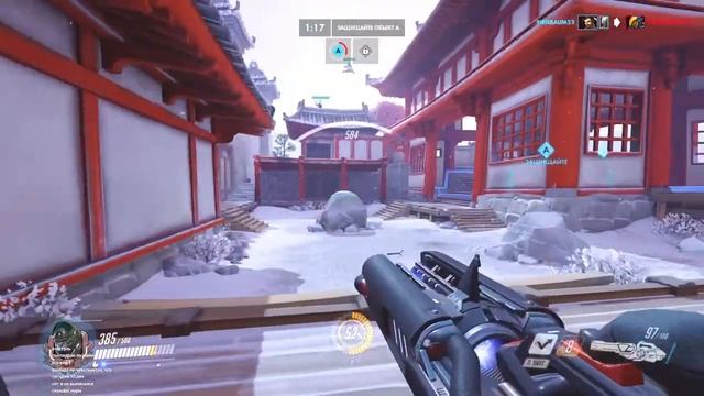 Новогодний стрим по Overwatch | Overwatch | Стрим смотреть онлайн