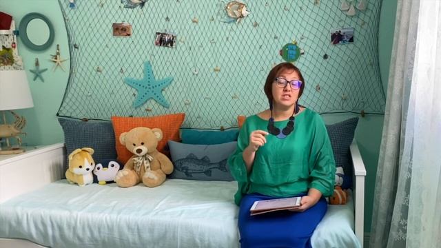 Сказка в стихах "Как старик корову продавал" Для детей ! смотреть онлайн